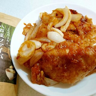 豚ロース肉のしょうが醤油漬け焼き